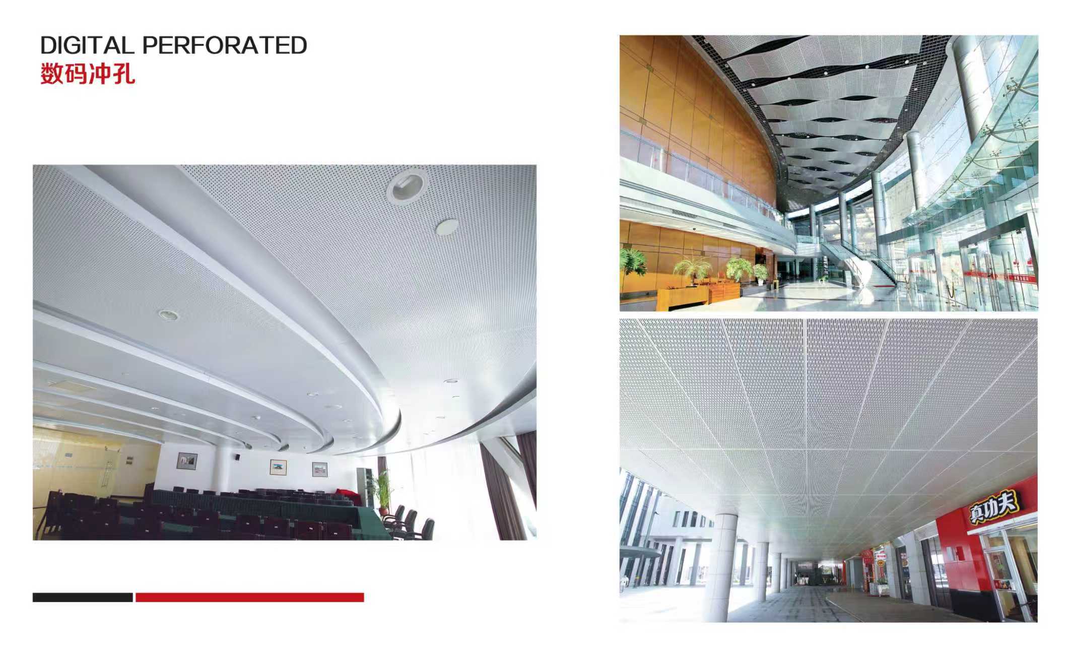 Art Aluminum Panel 4