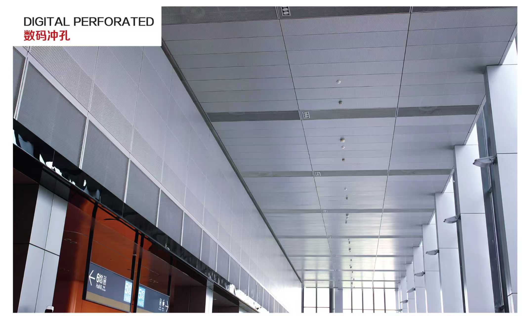 Art Aluminum Panel 4