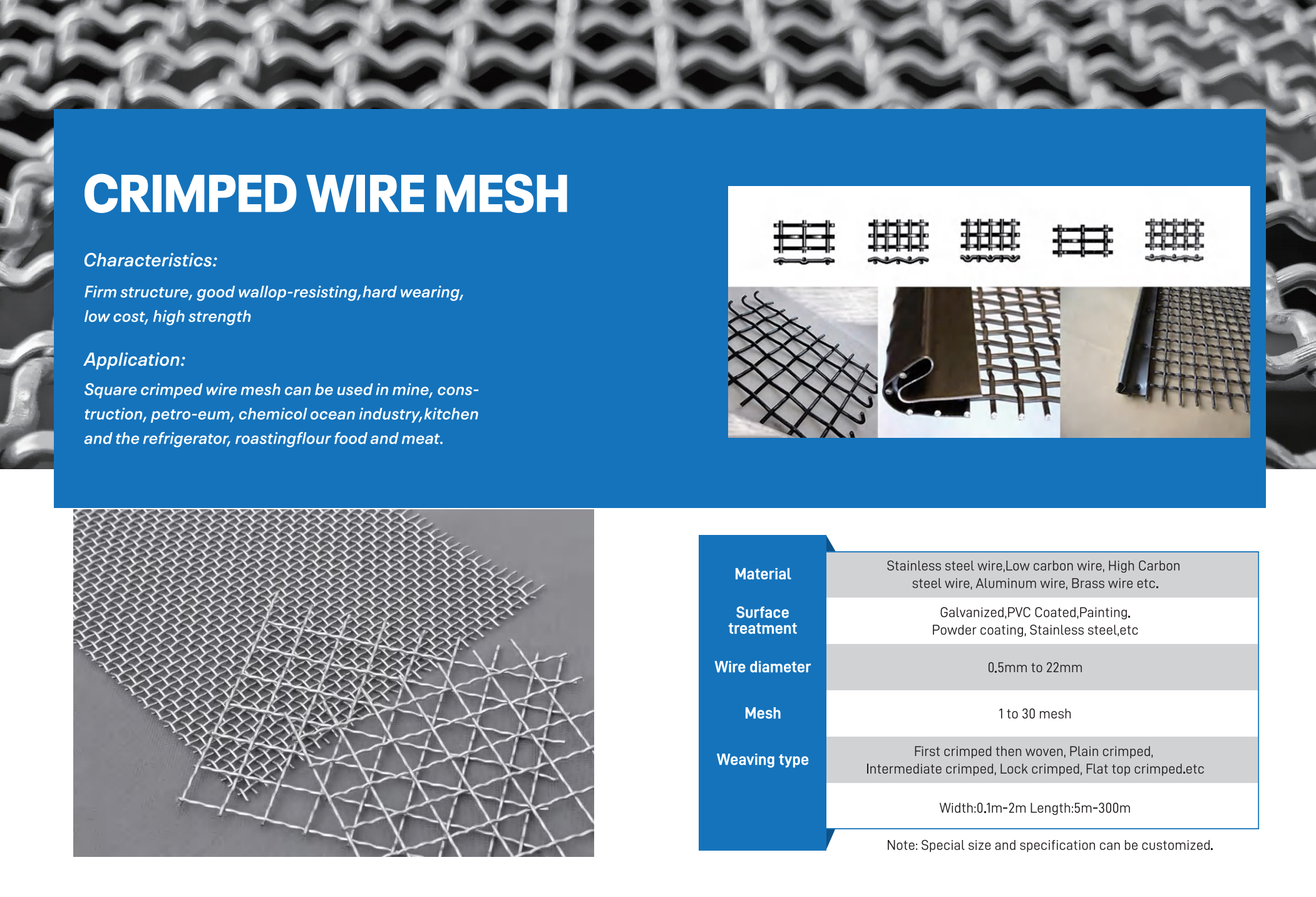 Sintered Mesh